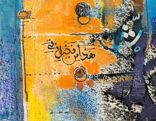 mohsen gharib