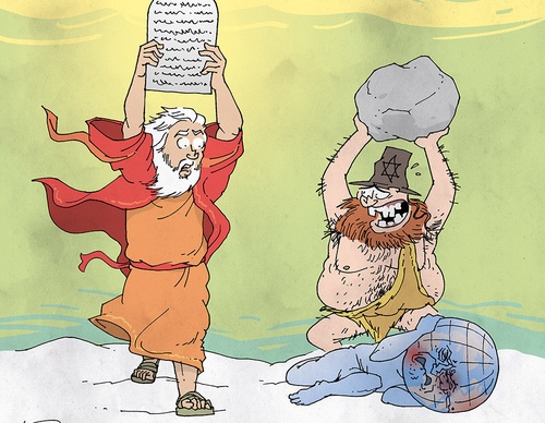 holocide cartoon
