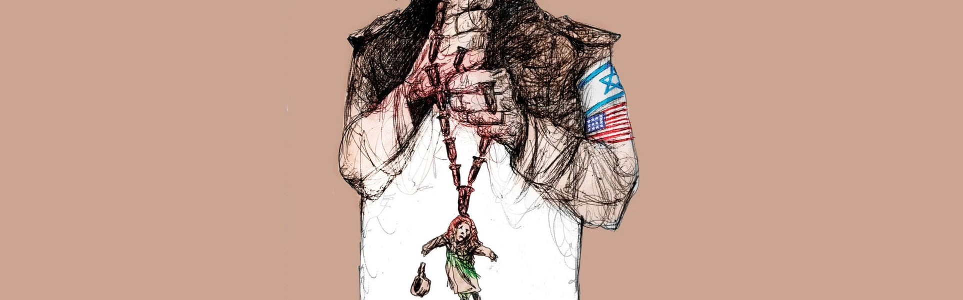 Galería Internacional de Caricaturas Políticas sobre Gaza