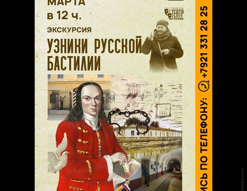Galería de Diseño gráfico por Dmitry Mirilenko- Rusia