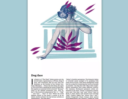 Gallery Of Illustration by Dóra Kisteleki - Hungary