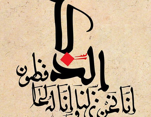 mohsen gharib