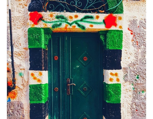 Galería de fotografía de puerta en Palestina