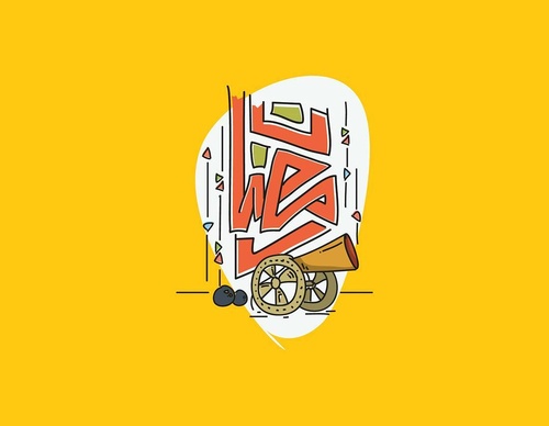 Galería de diseño gráfico de Ahmed Madyan - Egipto