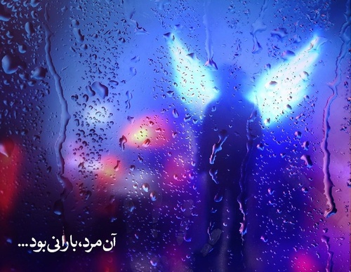 Galeria de design gráfico de Ahmad Younesi-Iran