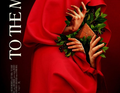 brandon schaefer film posters