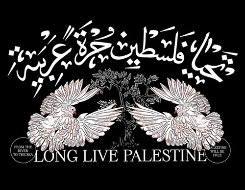 freepalestineproject
