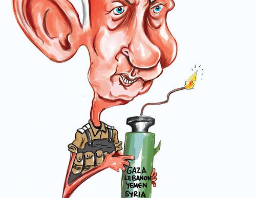 holocide caricature