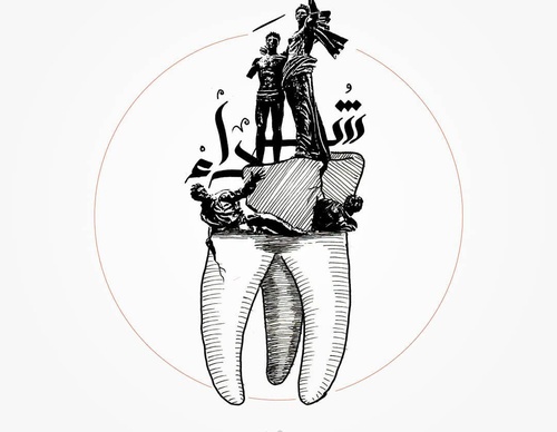 hasan farhat