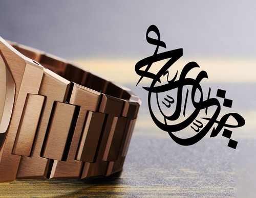 majid alyousef