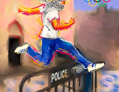 Galería de pintura de Nader Asmar - Palestina