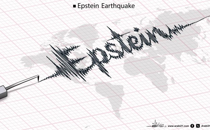 Epstein Earthquake