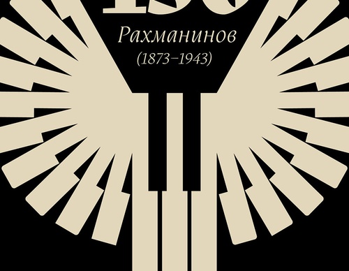 poster awards