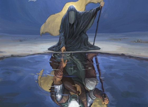 Ahmad Younesi