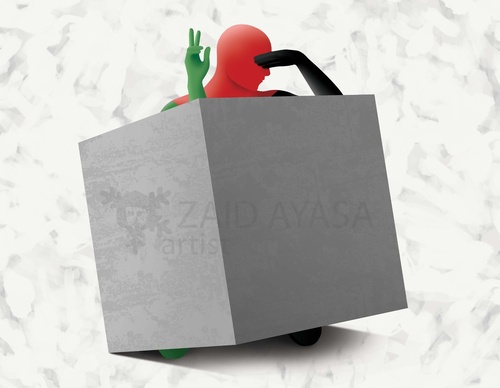 Galería de ilustraciones de Zaid Ayasa - Palestina