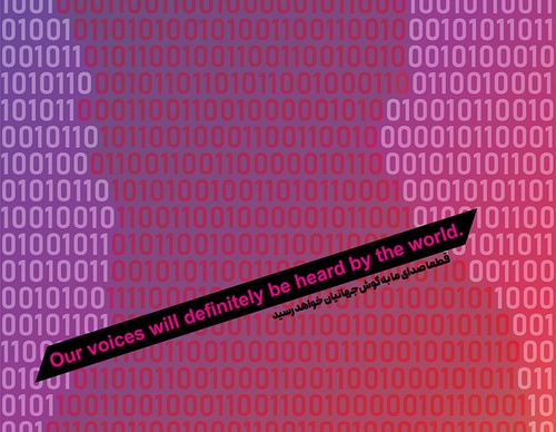 terror online posters