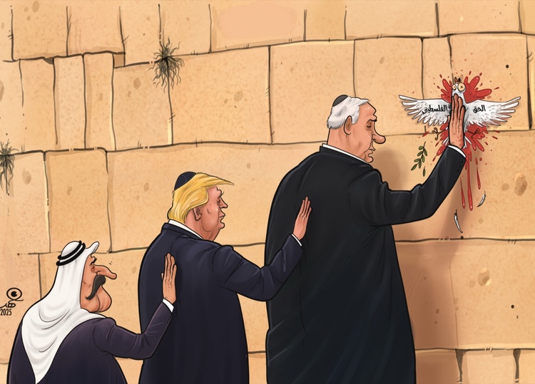 Estamos comprometidos com a paz... Quem protege apenas Israel?