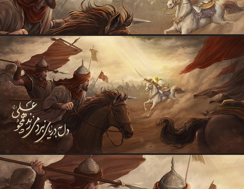 Gallery Of Illustration By Mahdi Ramzannezhad - Iran