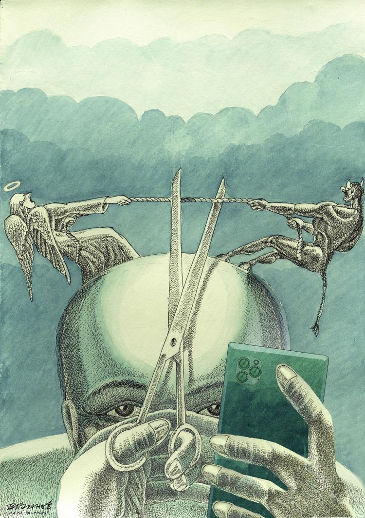 There is always an alternative between good and evil The search for an alternative is proportional to the desire to comprehend the truth