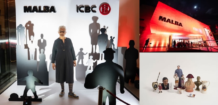 ICBC Argentina Exclusive at MALBA