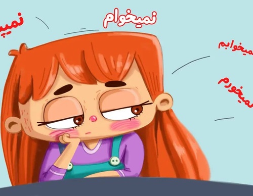 Gallery of Illustration by Samira Bahrani-Iran