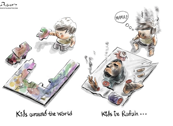 rafat alkhatib