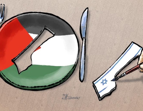 Reformando Gaza | Na oficina criativa israelense...