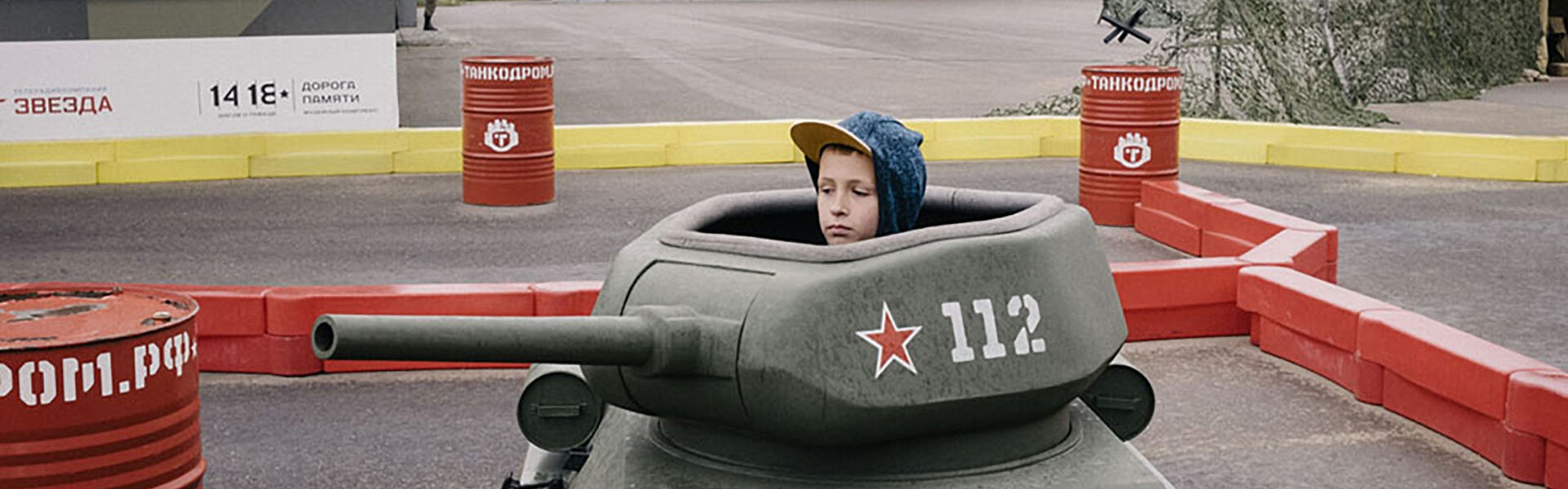 Through the Lens of Nanna Heitmann | German Photographer based in Moscow