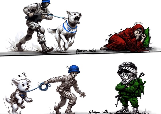 Gallery Of Illustration By Basem Saibi - Palestine