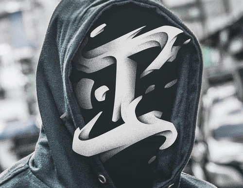 Gallery Of Calligraphy By Dima Abrakadabra - Russia