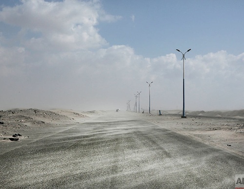 ap images middle east