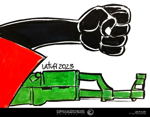 carlos latuff brazil