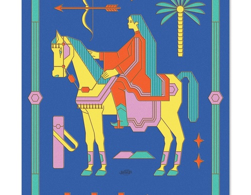 Gallery Of Illustration By Ahmed Al Refaie - Kuwait