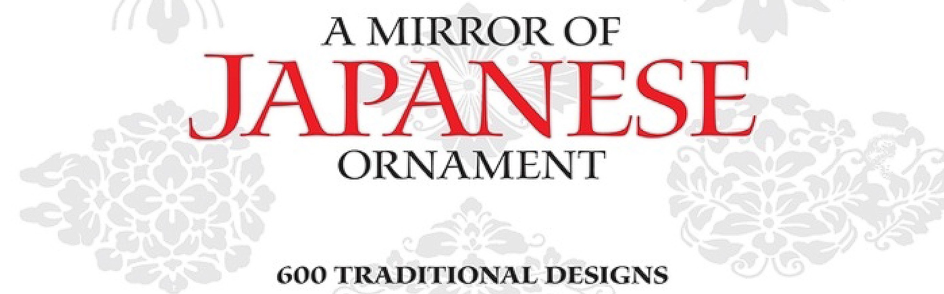 Un Espejo del Ornamento Japonés