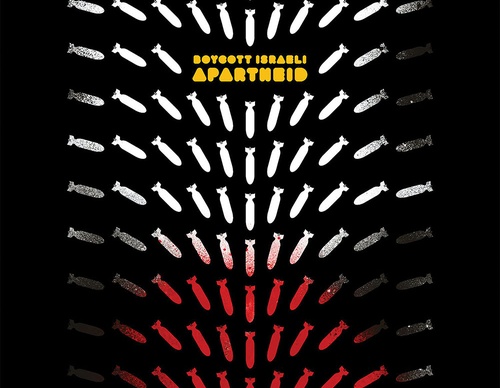 palestine will be free