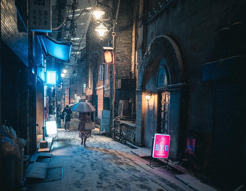 Gallery Of Photography By Junya Watanabe - Japan