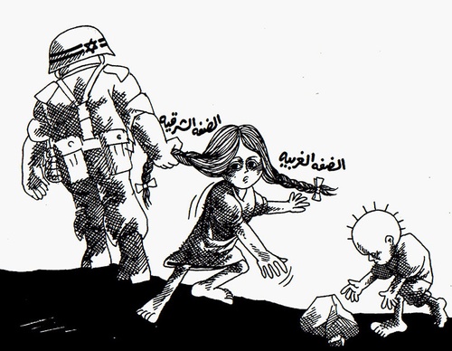 naji al ali