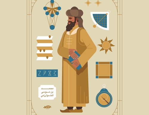 Gallery Of Illustration By Ahmed Al Refaie - Kuwait