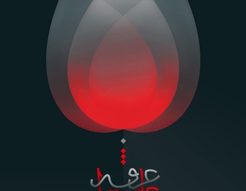 pouyasarabi