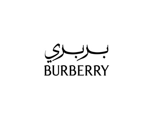Gallery Of Graphic Design By Saad Al Thoraya - Saudi Arabia