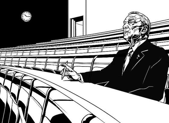 Martin Ansin