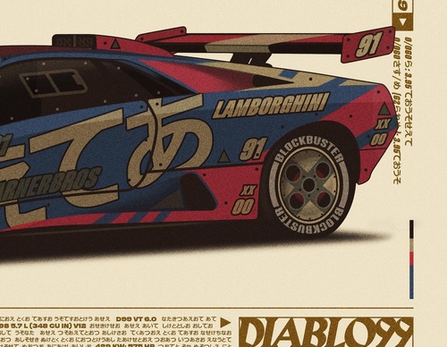 Gallery Of Illustration By Dave Ordnajela - Mexico