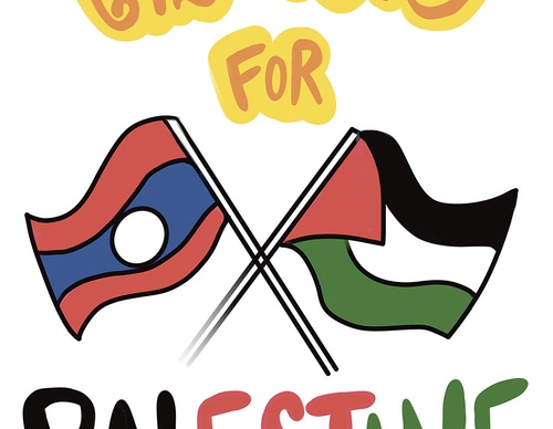 palestine will be free