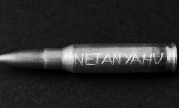 “GENOCIDE” Exhibition and Controversy Over Hate Crime Allegations in Madrid