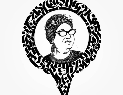 hasan farhat