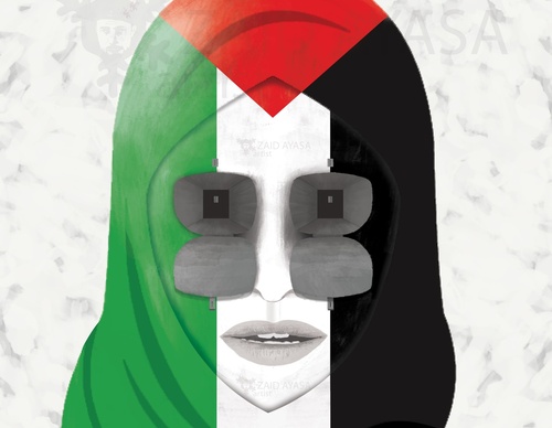 Galería de ilustraciones de Zaid Ayasa - Palestina