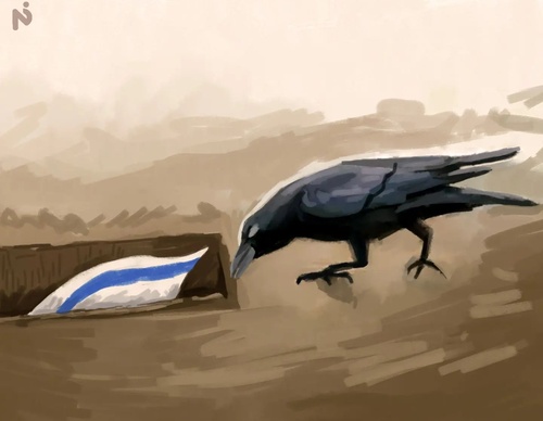 Galería de pintura de Nader Asmar - Palestina