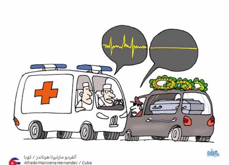 Gallery of cartoon by Alfredo Mrtirena Hernandez -Cuba