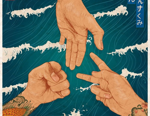 best illustrators worldwide
