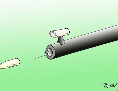 terror online cartoons